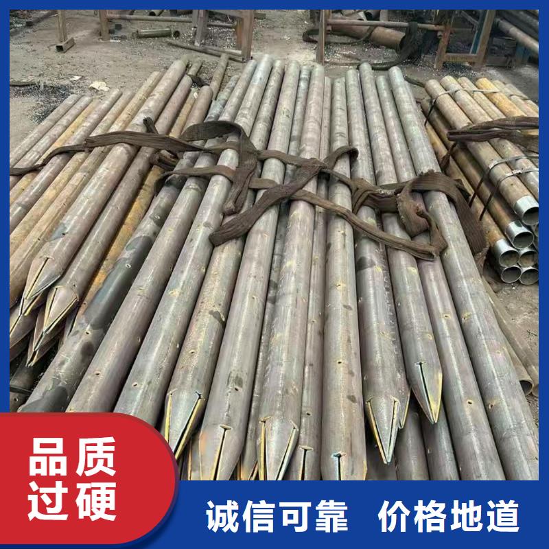 重信誉铁标注浆管厂家