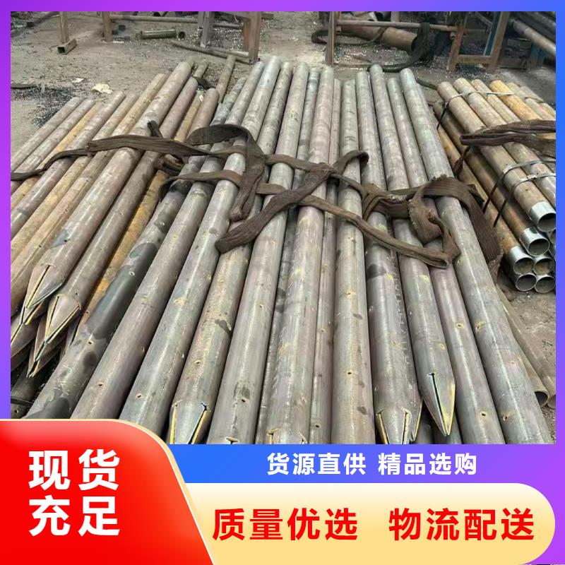 买隧道专用小导管必看-可信赖