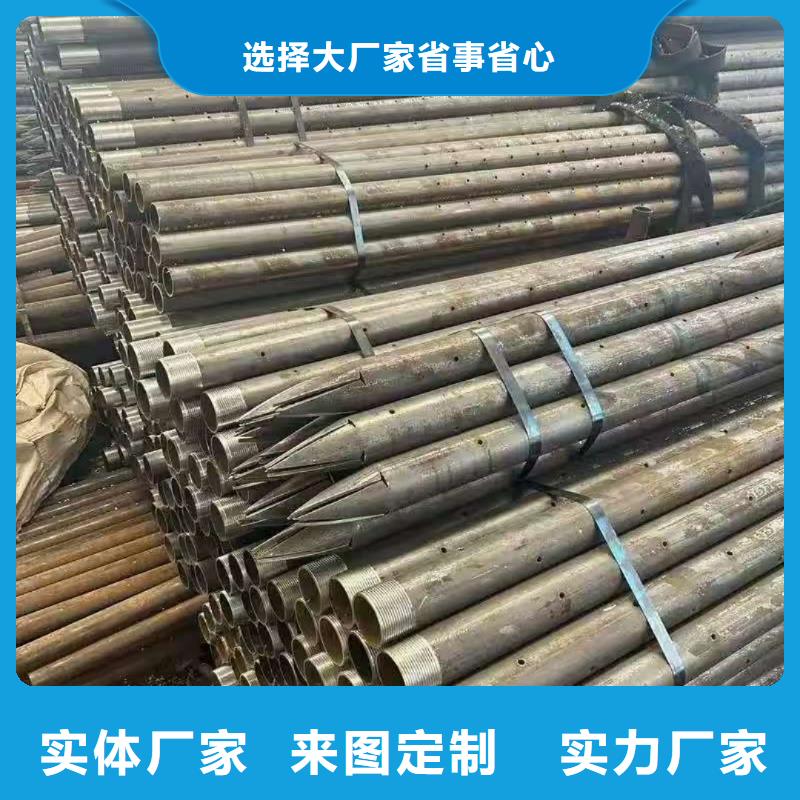 找组合式中空注浆锚杆全国统一价