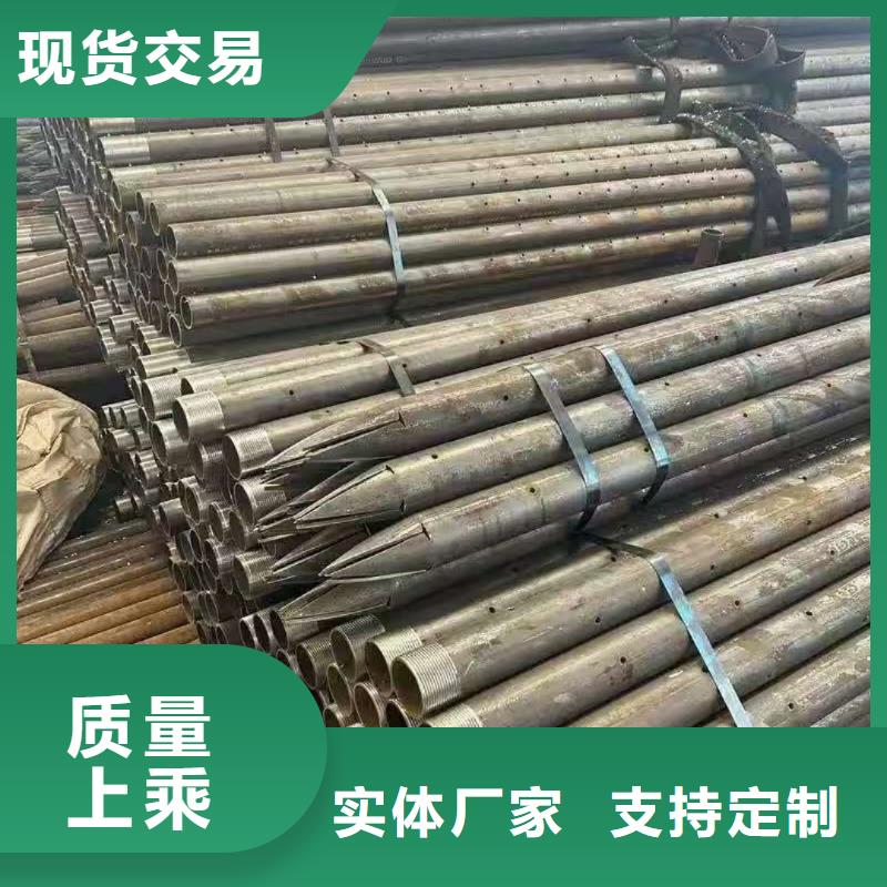 专业销售注浆管-价格优惠