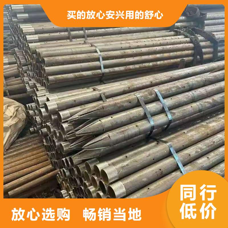 质优价廉的边坡支护管基地