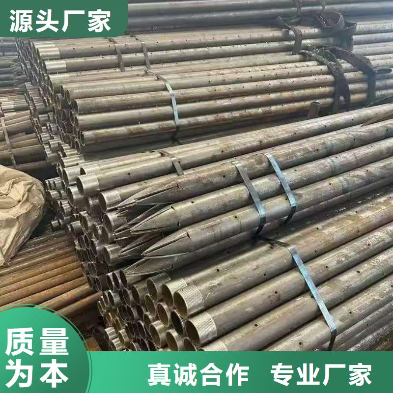钢锚管报价