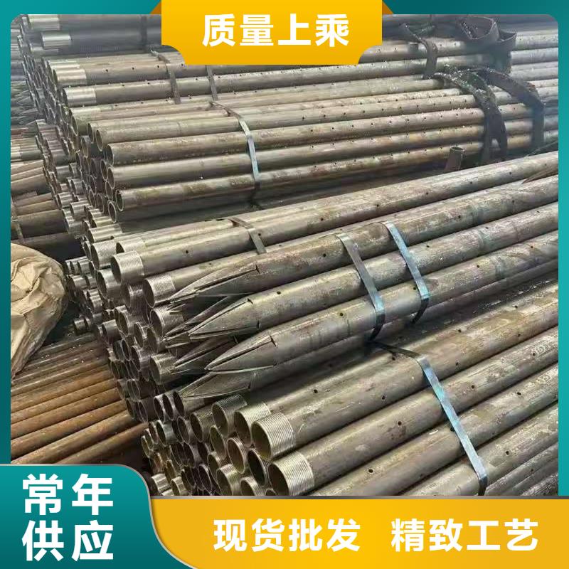 注浆管厂家-长期合作
