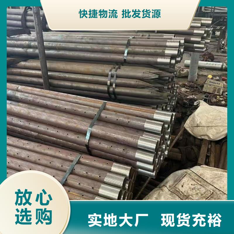 无缝 钢管咨询电话
