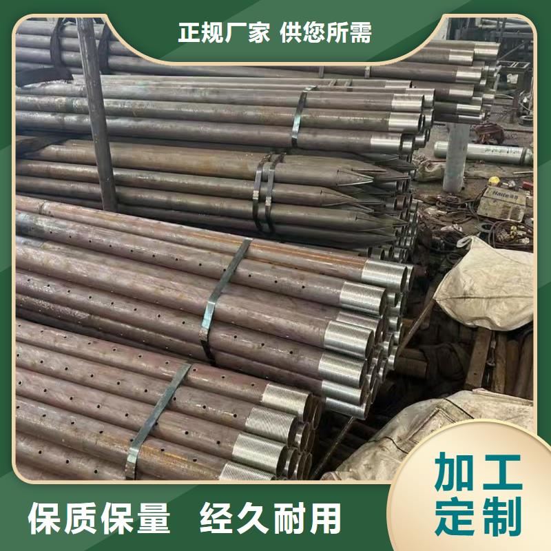 超前小导管生产经验丰富的厂家