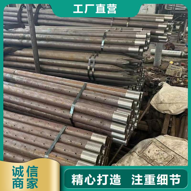 专业销售隧道注浆管-好评