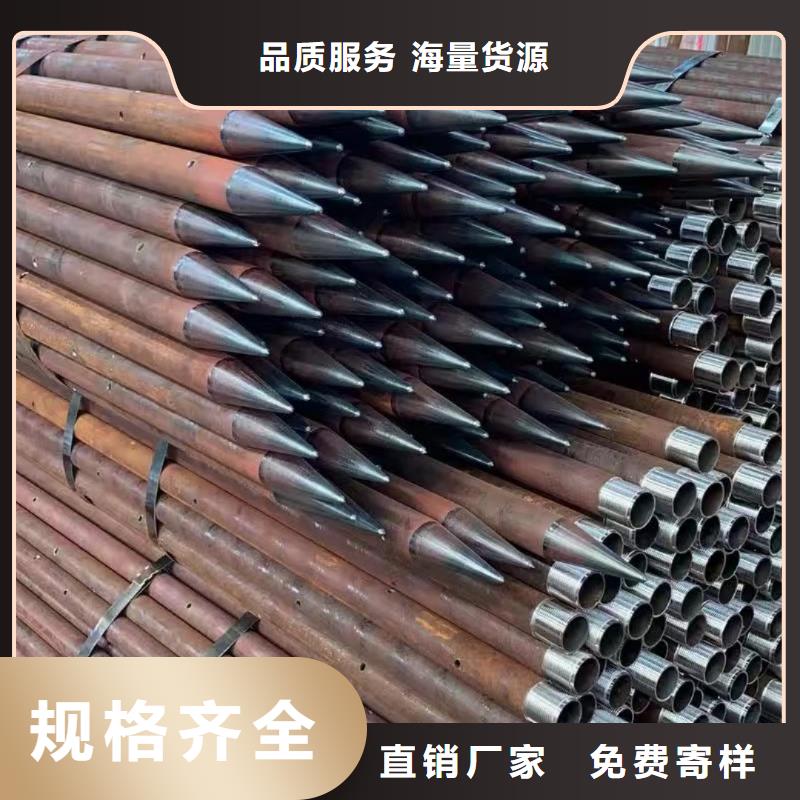 选购隧道注浆管可按需定制