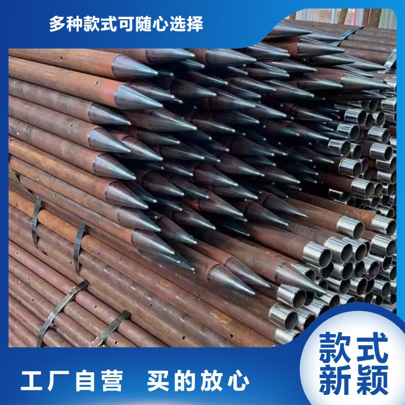 钢锚管实力厂家