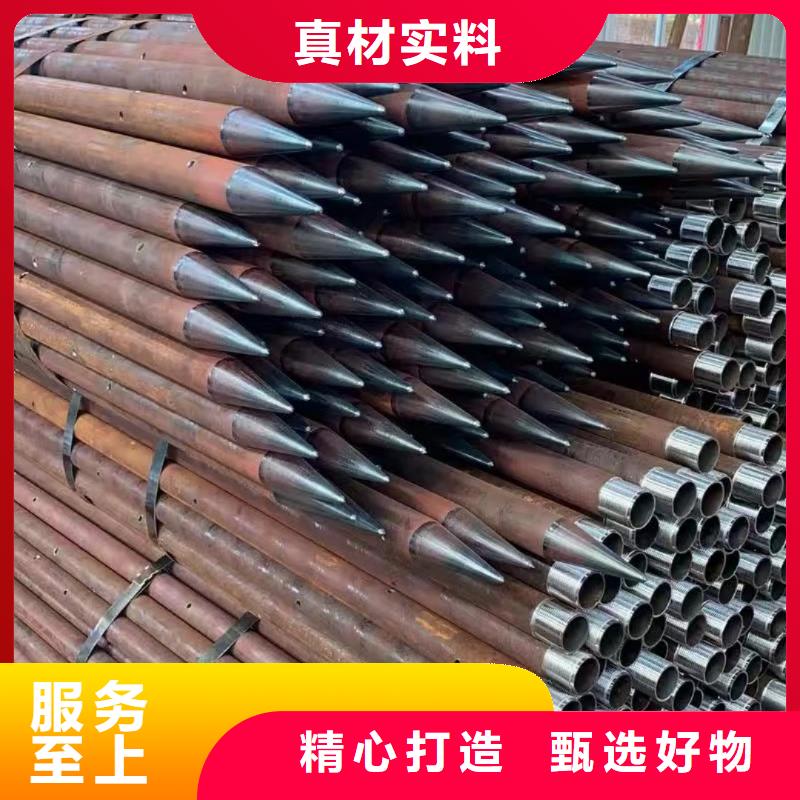 50超前小导管实体厂家