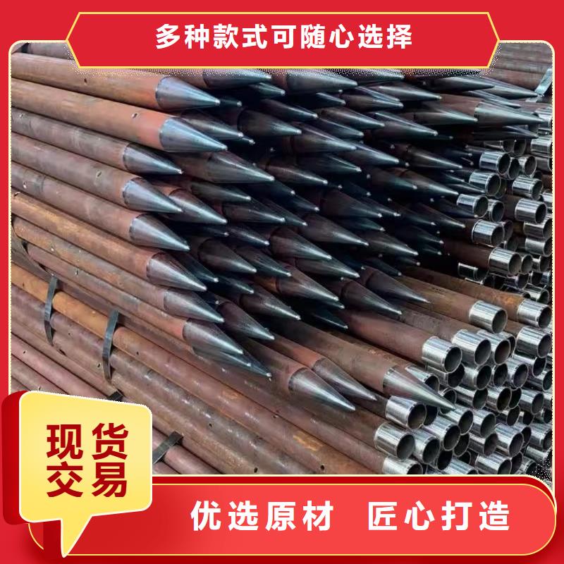 钢锚管价格资讯