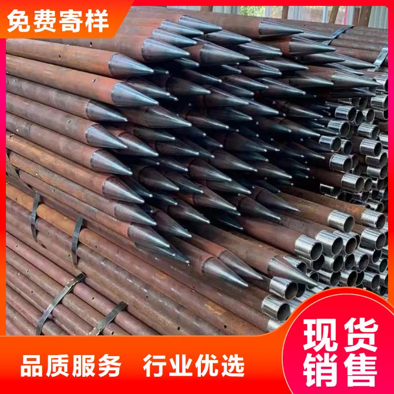 中空锚杆用无缝钢管厂家质优价廉