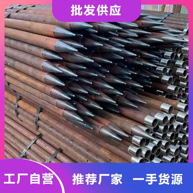 钢锚管库存量大
