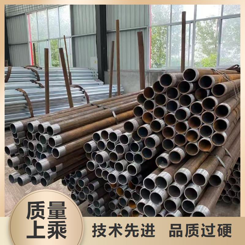 襄阳超前小导管-超前小导管可定制
