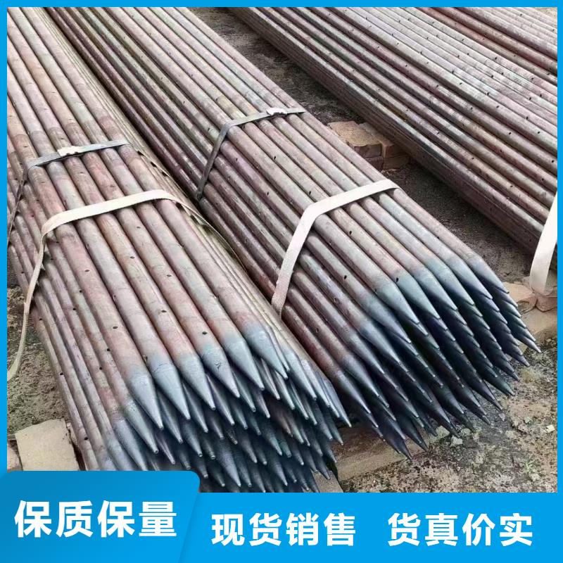定制注浆管厂家
