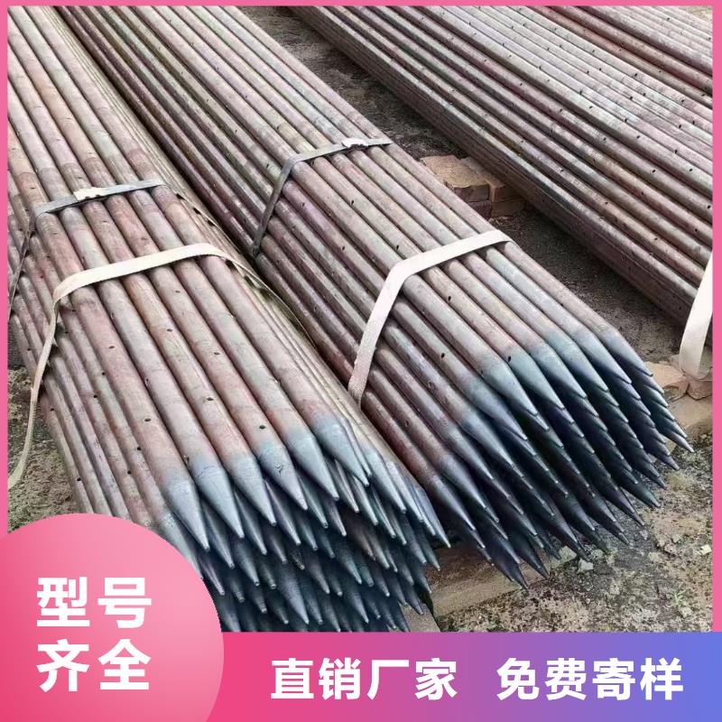钢锚管价格资讯