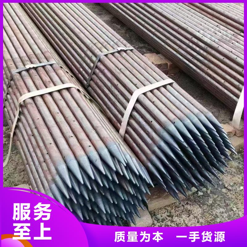 钢锚管产品规格介绍