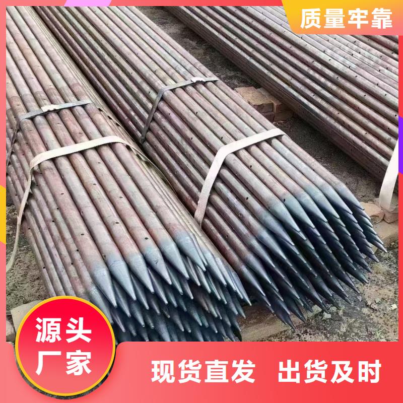 靠谱的管棚管公司