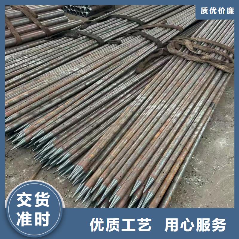 隧道专用小导管十年生产经验
