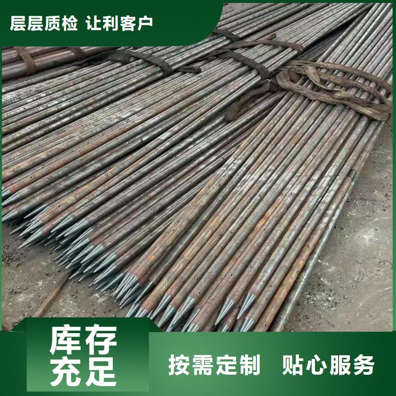 袖阀管24小时发货