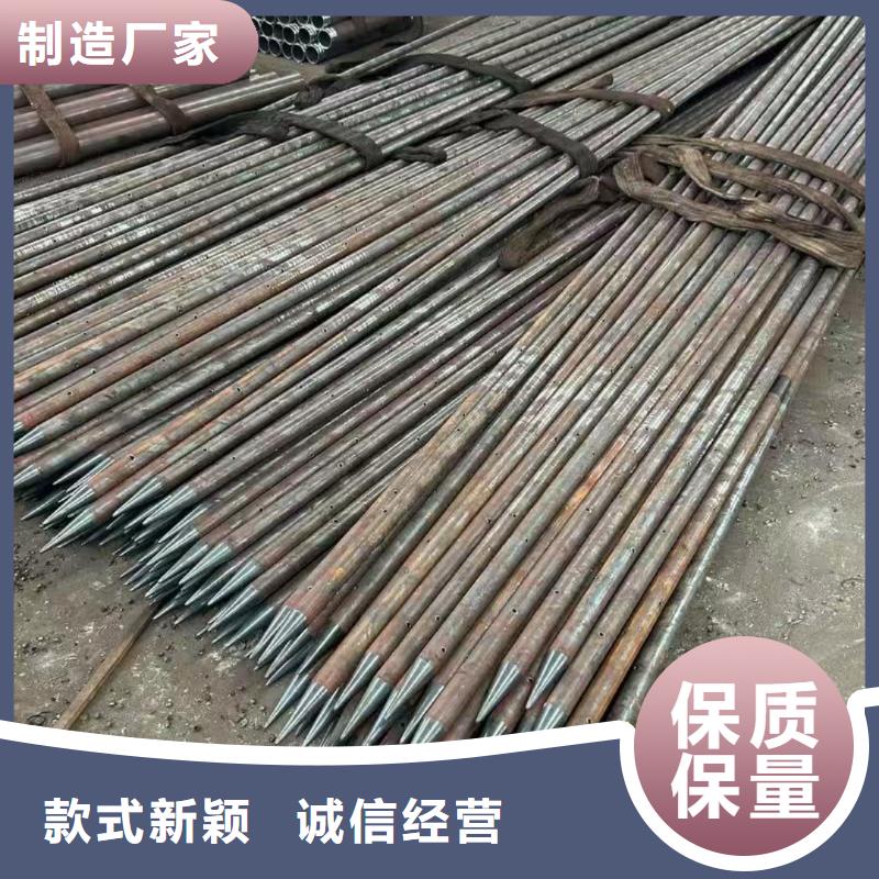 50超前小导管品种多价格低