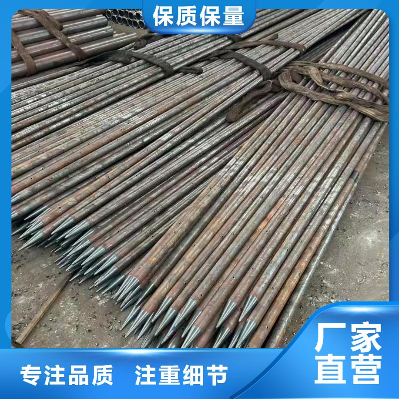 供应边坡支护管_优质厂家