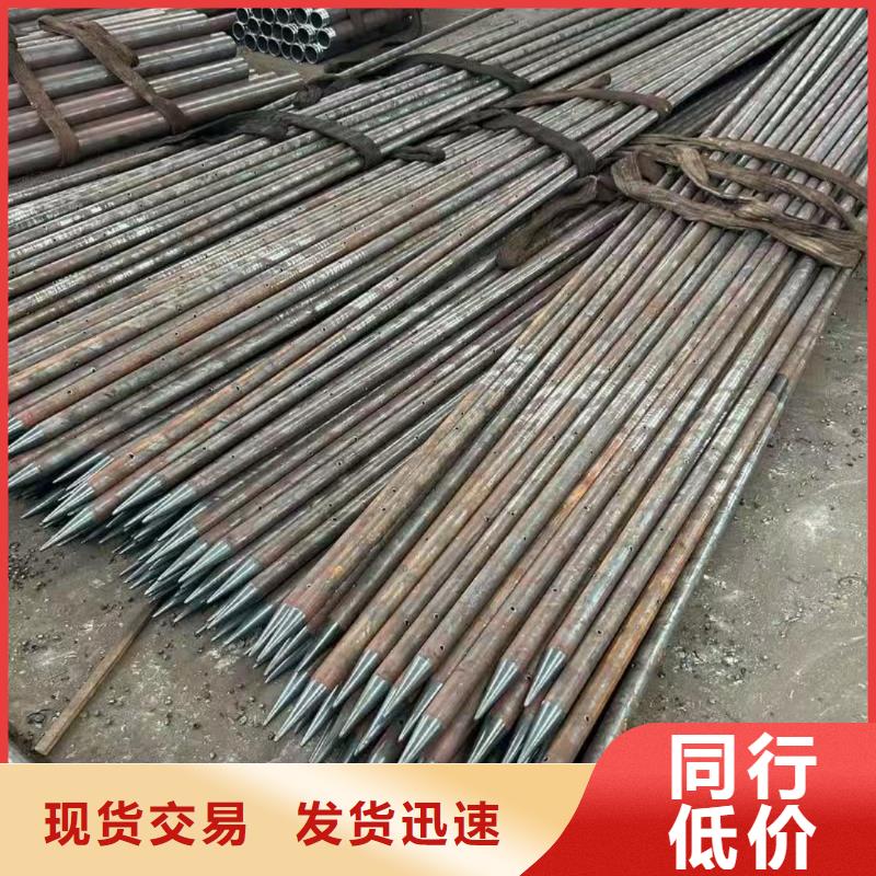 批发钢锚管的批发商