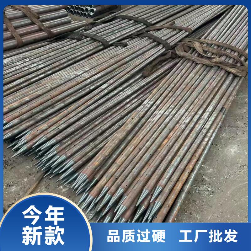 隧道注浆管优势特点