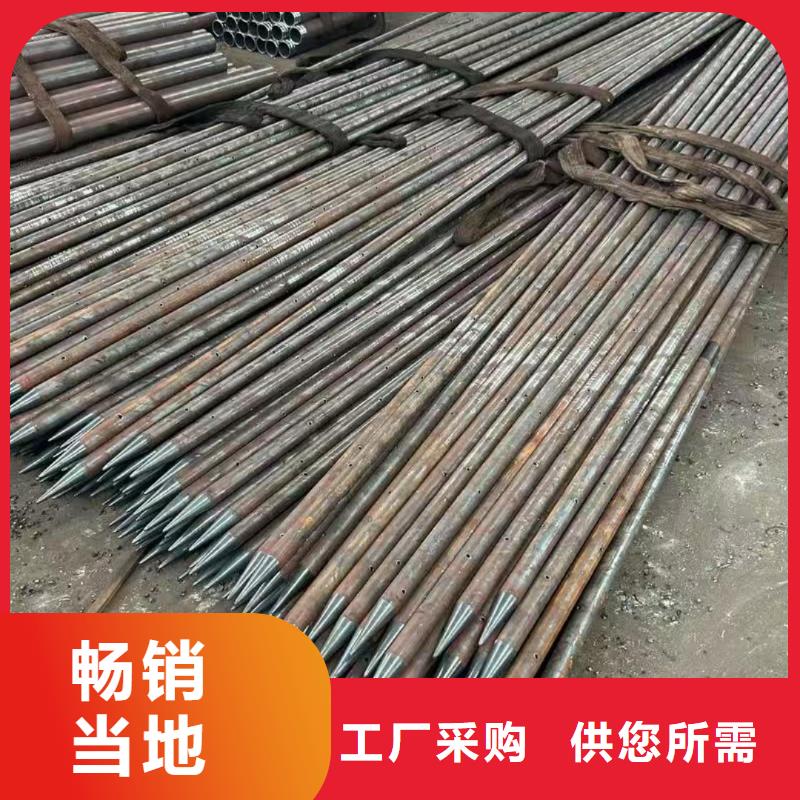 供应中空锚杆【无中间商】
