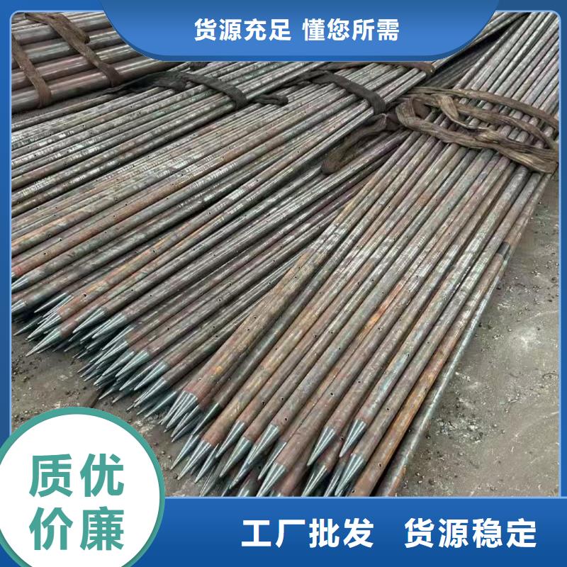 订购桩基注浆管怎么选？