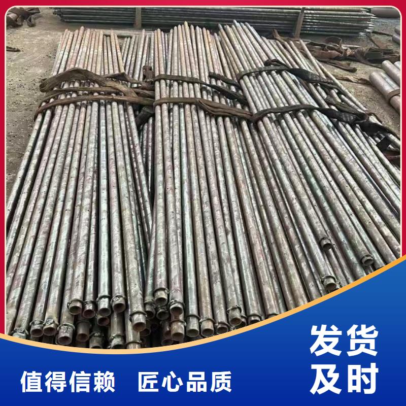 管棚管合作厂家