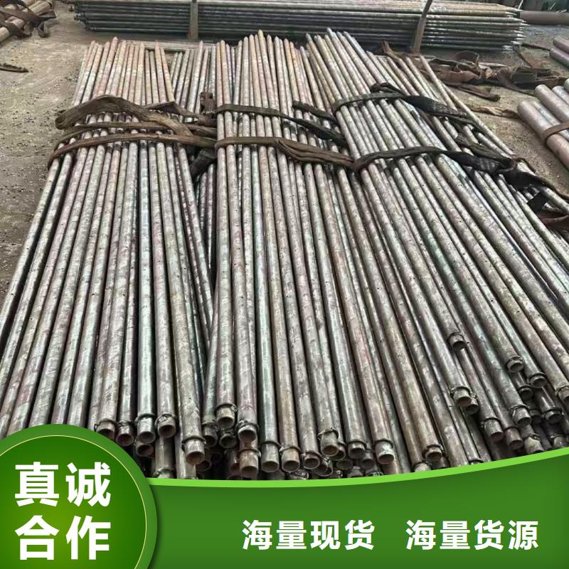 组合式中空注浆锚杆发货及时