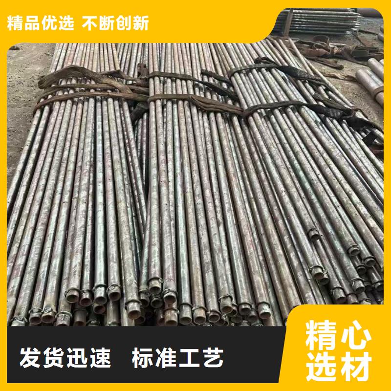 钢锚管获取报价