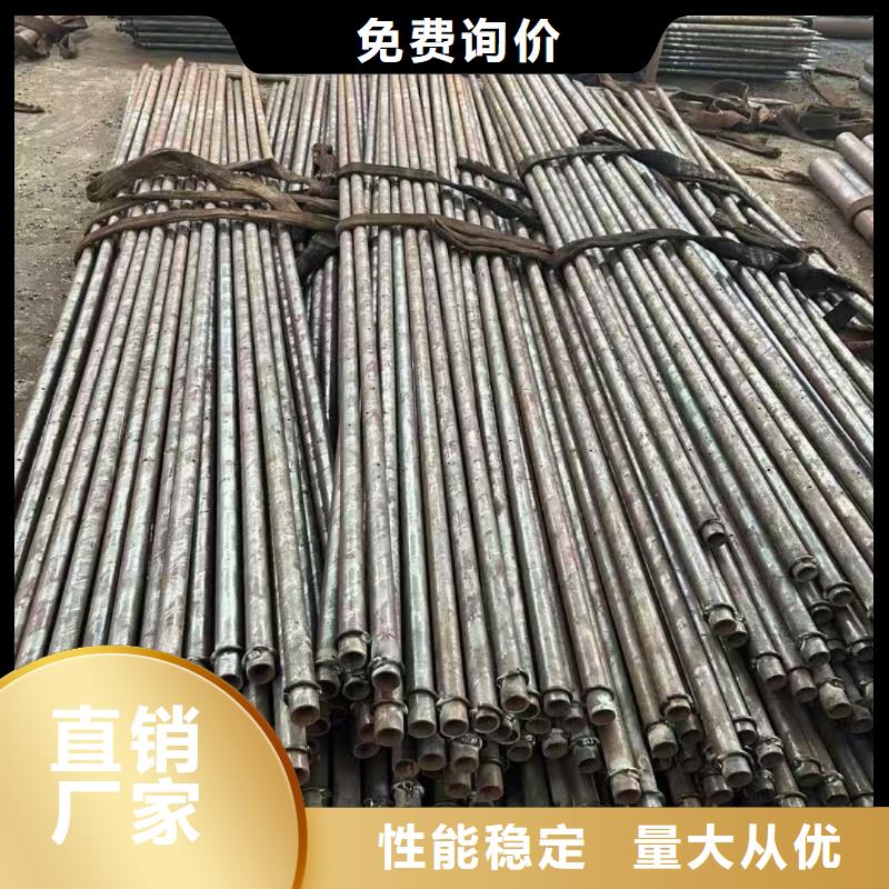 管棚管厂家实地货源