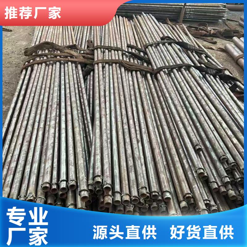 管棚管厂家实地货源
