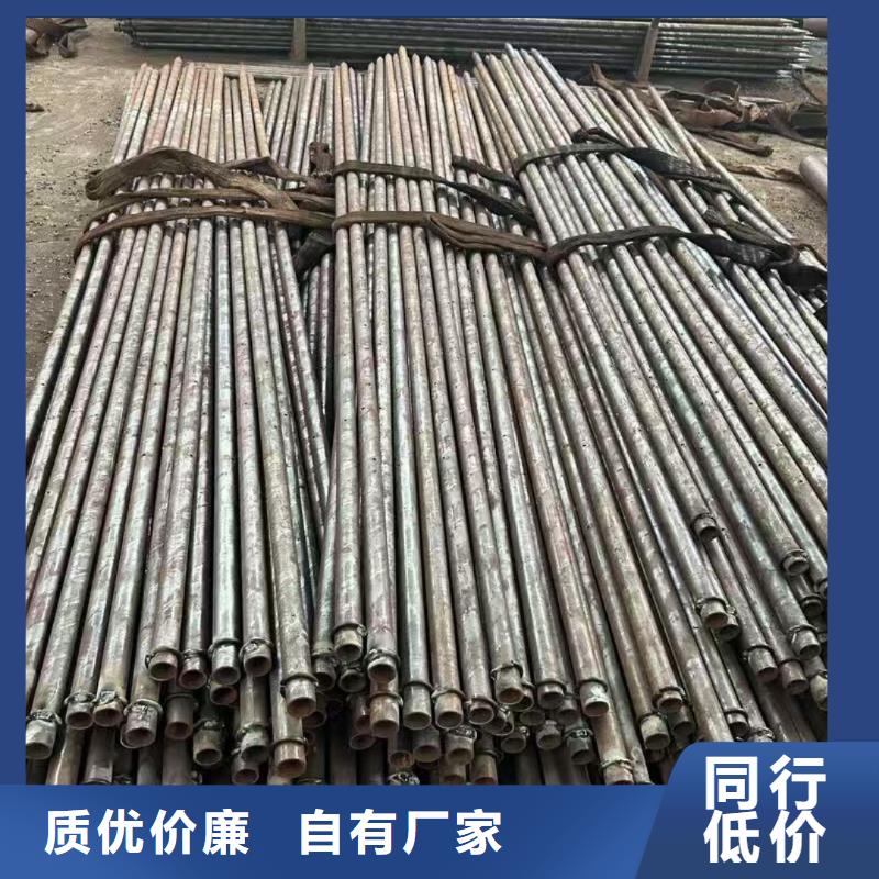 本地管棚管厂家