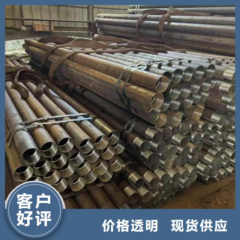 钢锚管-自主研发
