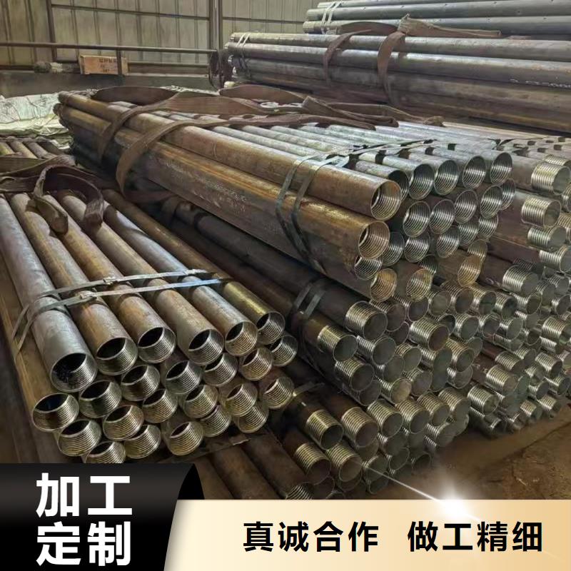 钢锚管就选天恒源钢铁有限公司
