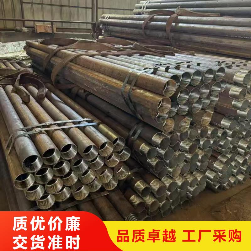 超前小导管厂家供应商