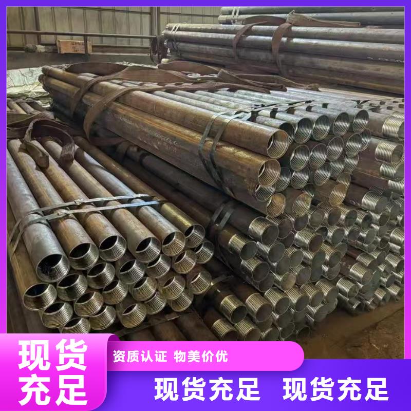 的合金钢管生产厂家