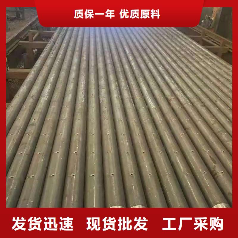 隧道超前小导管优选货源