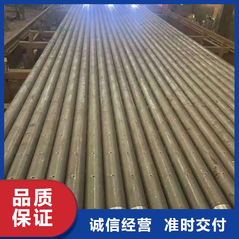 支持定制的管棚管经销商