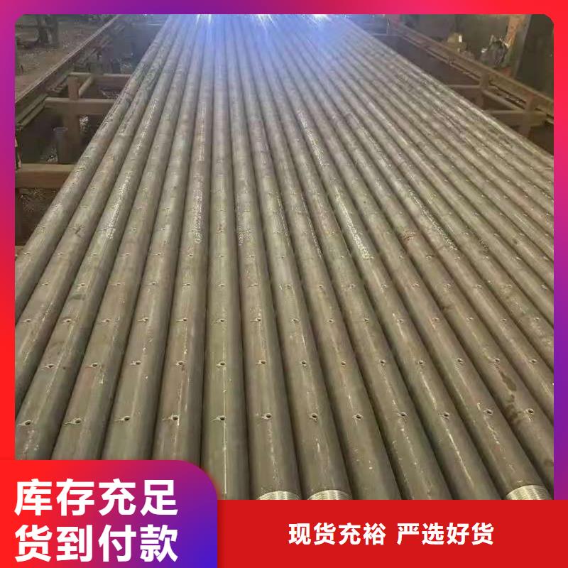 在销售超前小导管的厂家地址