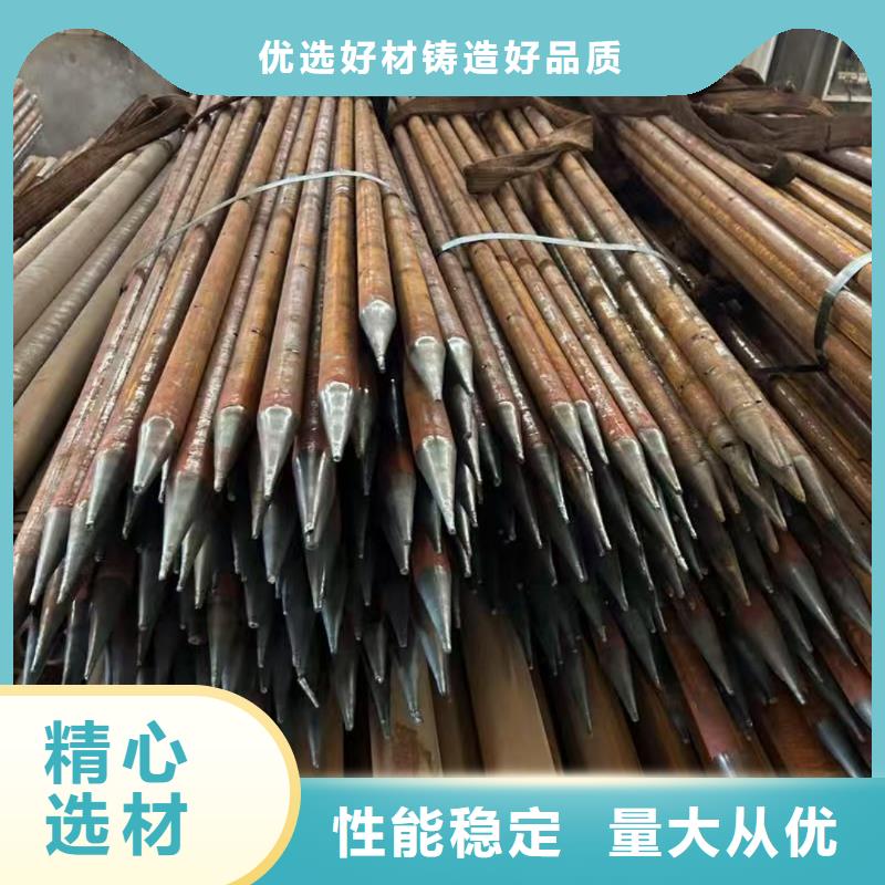 价格公道的隧道专用小导管厂家