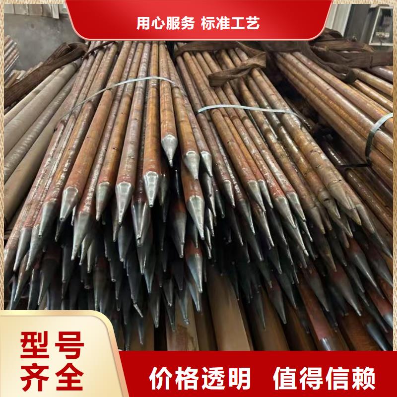 边坡支护管工厂-厂家