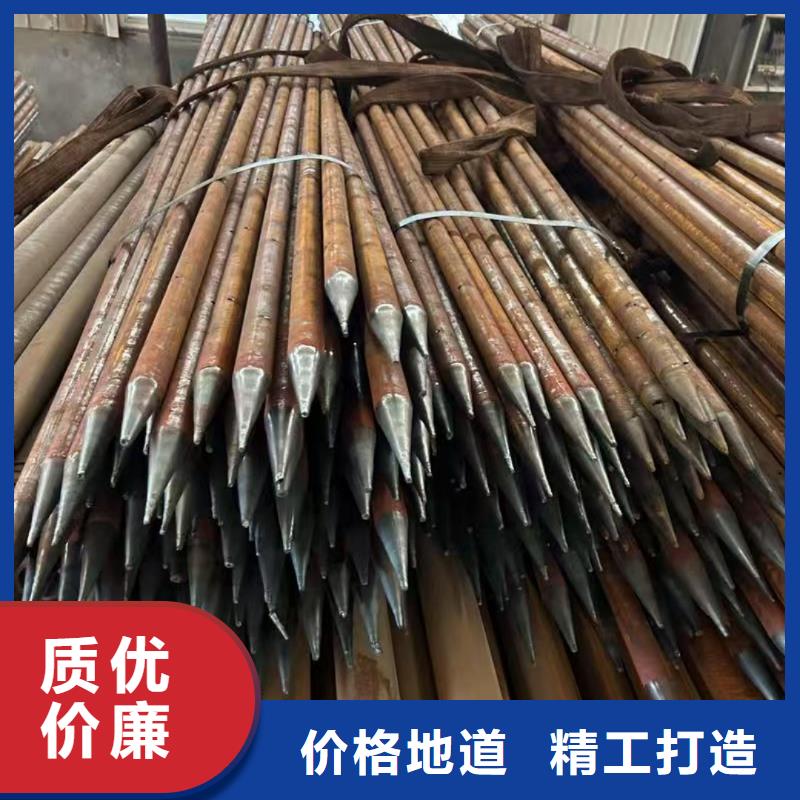 隧道专用小导管工厂直销