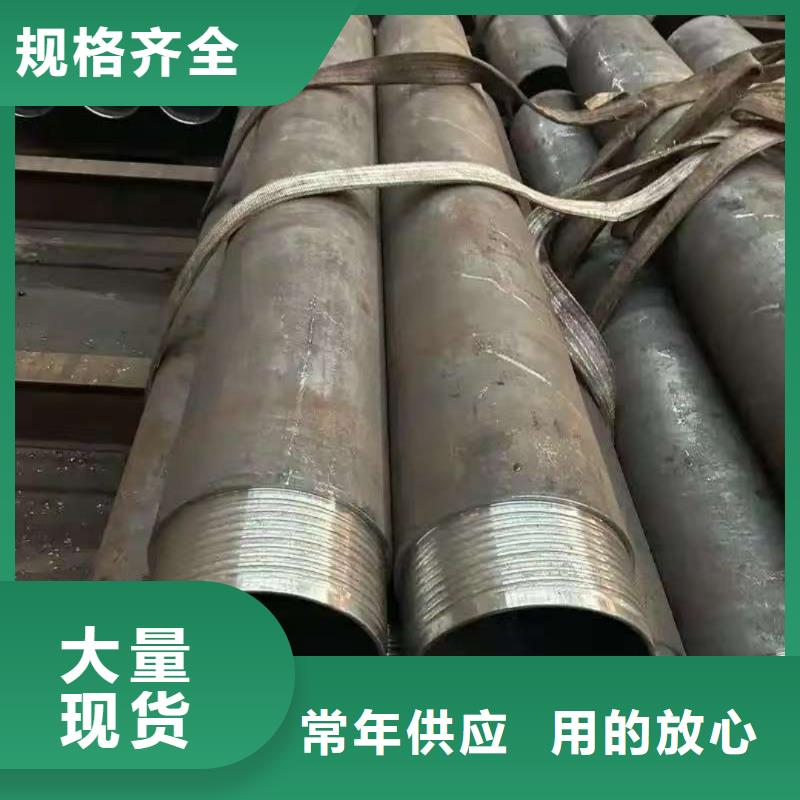 常年供应铁标注浆管-好评