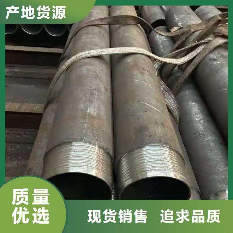 精密钢管正规靠谱