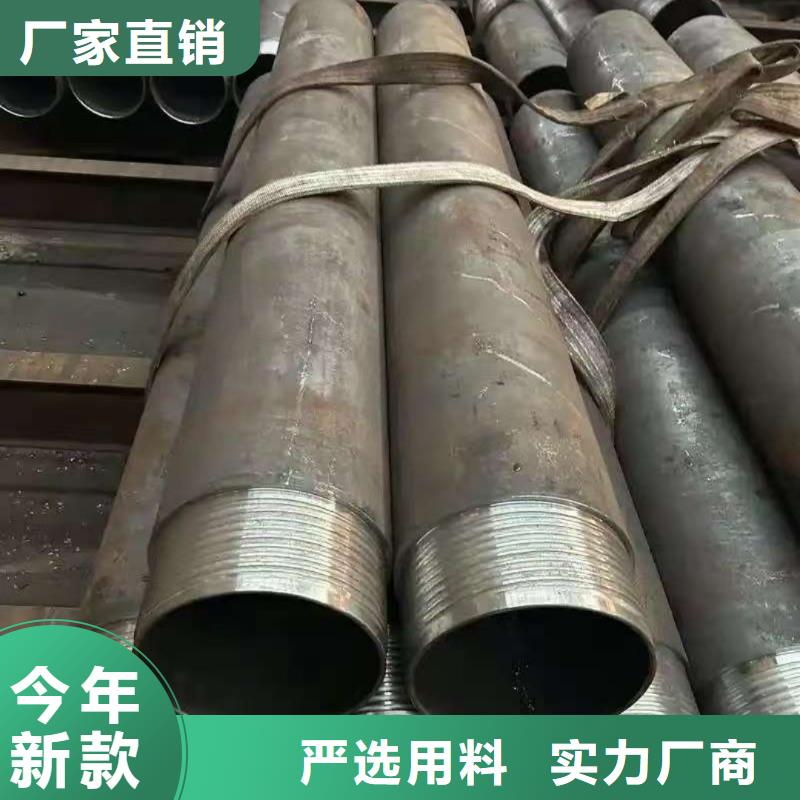 2025欢迎访问##钢花管##生产厂家