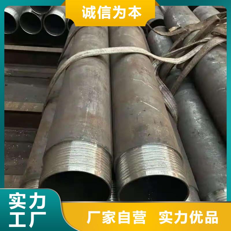 本地的50超前小导管生产厂家