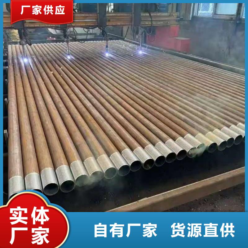 质优价廉的边坡支护管基地